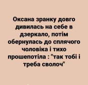 изображение_viber_2020-05-10_11-02-46.jpg