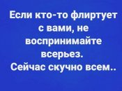 изображение_viber_2020-05-10_17-58-20.jpg