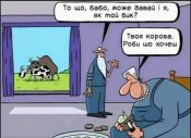 изображение_viber_2020-05-10_18-50-481.jpg