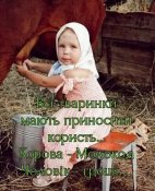 изображение_viber_2020-05-11_10-29-58.jpg