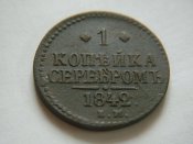 1842.jpg