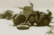 %%ab-41__service_африка.jpg