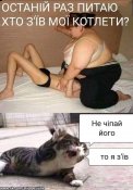 изображение_viber_2020-05-12_09-50-53.jpg
