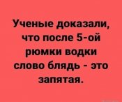 изображение_viber_2020-05-12_10-07-25.jpg