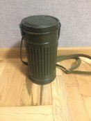 Газбак короткий с ремнями