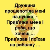 изображение_viber_2020-05-13_09-42-41.jpg