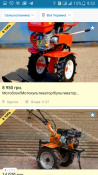 Screenshot_2020-05-13-09-52-10.png
