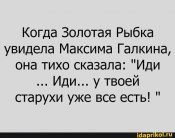 изображение_viber_2020-05-13_10-18-18.jpg