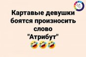 изображение_viber_2020-05-13_11-19-19.jpg