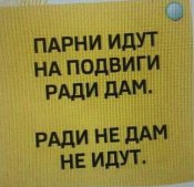 изображение_viber_2020-05-13_12-32-29.jpg