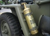 Ручка од вогнегасника PYRENE, U.S.A. ленд-ліз.
