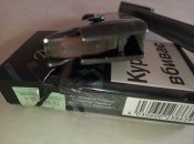 IMG_20200509_073822.jpg