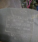 Лётная. Бутан. ВВС СССР. Новый!