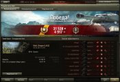 Gidz0rP1zOE.jpg