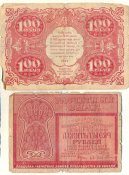 100- 1921.jpg
