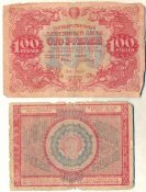 1000-1921.jpg