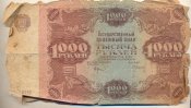 1000-1922.jpg