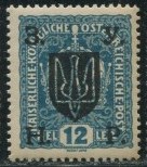 Украина ЗУНР