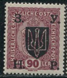 Украина ЗУНР