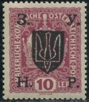 Украина ЗУНР
