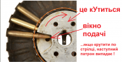 Opera Снимок_2020-05-14_213419_www.deactivated-guns.co.uk.png