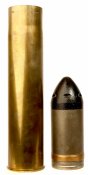 Бронебій 75 мм США,ленд-ліз,Шерман