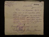 Карта-справка.jpg