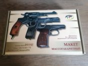 ММГ ПМ. Пистолета Макарова