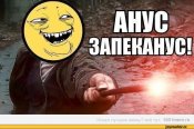 чудаки-длинопост-1010530.jpeg