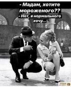 изображение_viber_2020-05-15_18-25-34.jpg