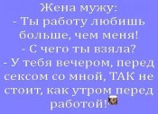изображение_viber_2020-05-15_18-27-14.jpg