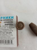 IMG_20200516_181524.jpg