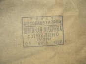 DSCN8202.jpg