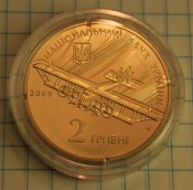 2grnIS-001.jpg