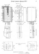 рг12.jpg
