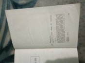 Микола Романов «Кордон — поруч»