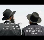 изображение_viber_2020-05-16_18-09-30.jpg