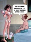 изображение_viber_2020-05-16_11-35-13.jpg
