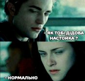 изображение_viber_2020-05-17_08-42-591.jpg