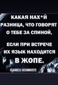 изображение_viber_2020-05-17_18-05-39.jpg