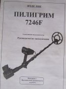 IMG_2579.jpg