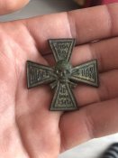 4 пехотная удана дивизия