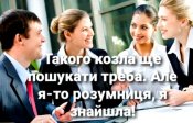 изображение_viber_2020-05-19_08-15-09.jpg