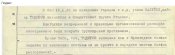 Тодоров Дмитрий Алексеевич (2).jpg