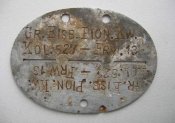 Саперная колонна.jpg