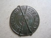 За отличную стрельбу ( тяжёлый ).