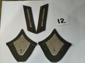 Петлицы РККА (образца 1941 года) №12