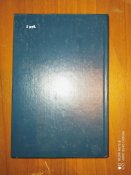 Книга "Тюремная империя нацизма и ее крах".