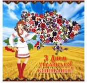 изображение_viber_2020-05-21_08-03-06.jpg
