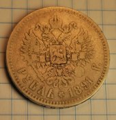 1rub-1891-4.jpg